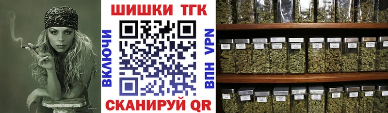 Где продают наркотики Усть-Катав Галлюциногенные грибы  МАРИХУАНА  Меф мяу мяу  mega рабочий сайт  COCAIN  ГАШИШ 