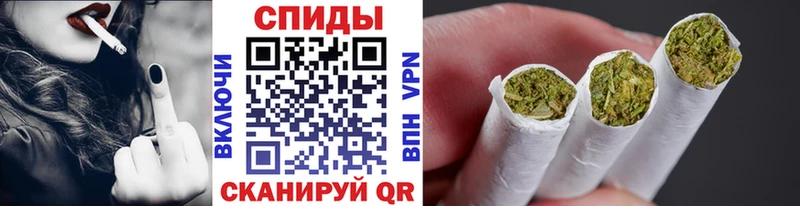 ОМГ ОМГ tor  наркошоп  Усть-Катав  Бутират 99% 
