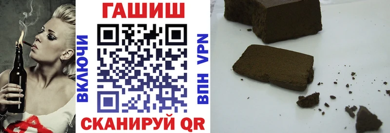 ГАШ Premium Усть-Катав