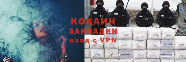 первитин Магадан