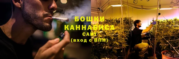первитин Магадан
