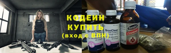 амфетамин Магас