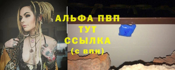 MDMA Premium VHQ Майский
