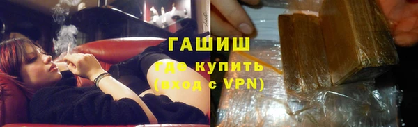 первитин Магадан
