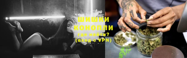 герыч Майский