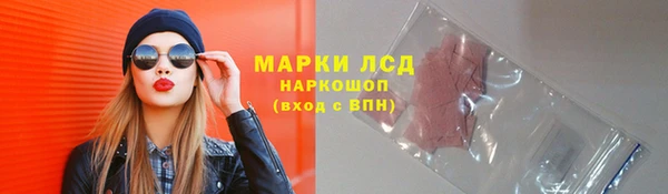 первитин Магадан