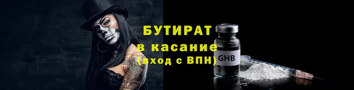амфетамин Магас