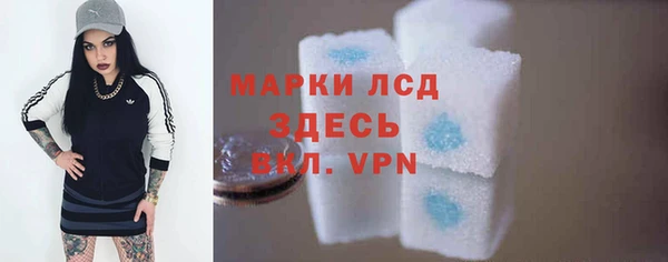 первитин Магадан