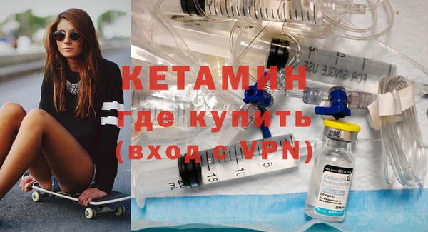 первитин Магадан