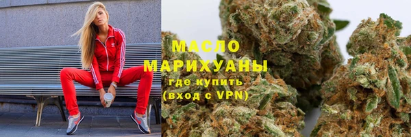 герыч Майский