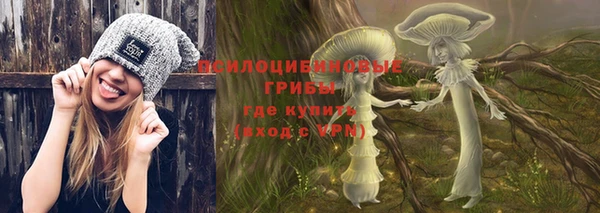 герыч Майский