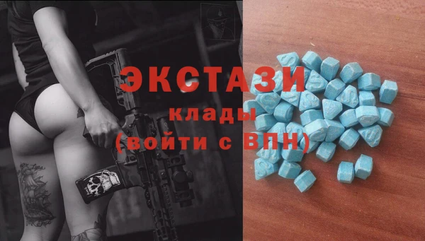 герыч Майский
