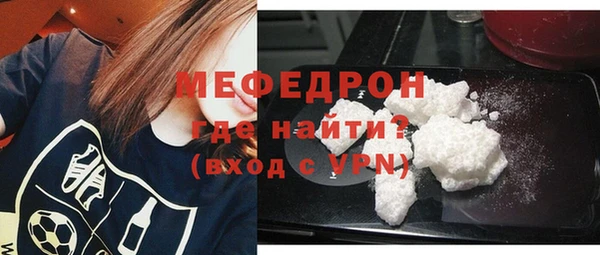 первитин Магадан