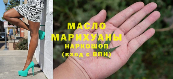 герыч Майский