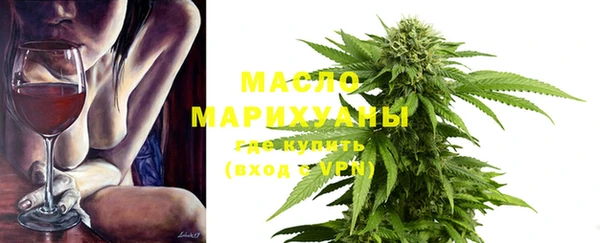 первитин Магадан