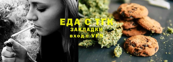 герыч Майский