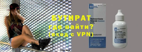 первитин Магадан