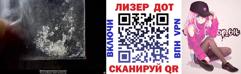MEGA зеркало  где купить наркоту  Усть-Катав  LSD-25 экстази кислота 