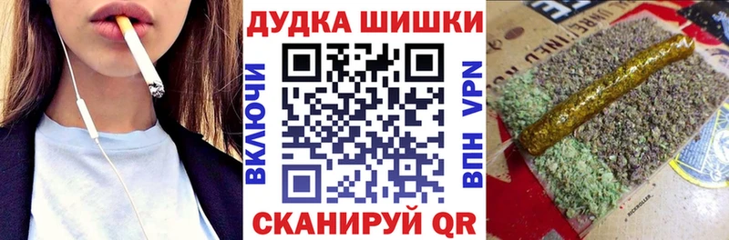Марихуана ГИДРОПОН  нарко площадка официальный сайт  Усть-Катав 